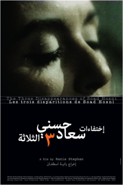 The Three Disappearances of Soad Hosni poster